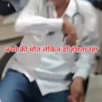 Screenshot_2025-08-21-16-25-39-68_92460851df6f172a4592fca41cc2d2e6